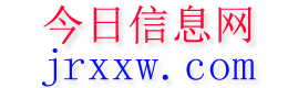 阜南今日信息网